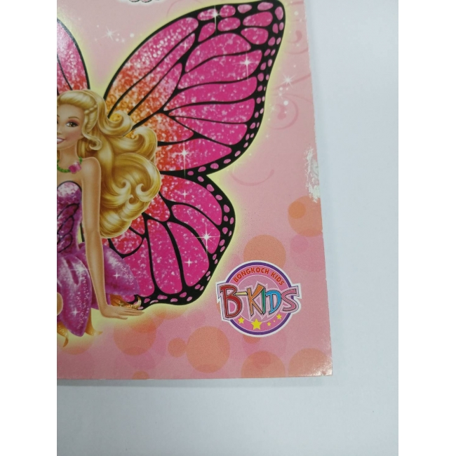 Barbie: นิทานบาร์บี้ แมรีโพซ่ากับเจ้าหญิงเทพธิดา ตอน เพื่อนแท้เทพธิดา Barbie Mariposa & the Fairy Princess True Fairy Friends **รบกวนเลื่อนดูสภาพหนังสือก่อนการสั่งซื้อ** 